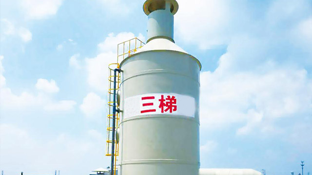 還在為廢氣處理設(shè)備發(fā)愁？三梯環(huán)境為您解憂！